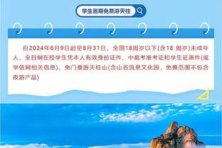 太稳了，巴萨近14年来51场国王杯淘汰赛47次最终过关